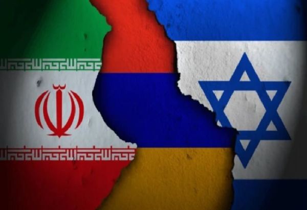 L'ARMENIE TOURNE-T-ELLE SON REGARD VERS ISRAEL?