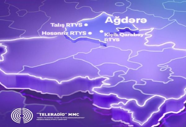 DANS LES TERRITOIRES LIBERES, LA COUVERTURE DE LA TELEVISION NUMERIQUE ET DE LA RADIODIFFUSION FM SE POURSUIT