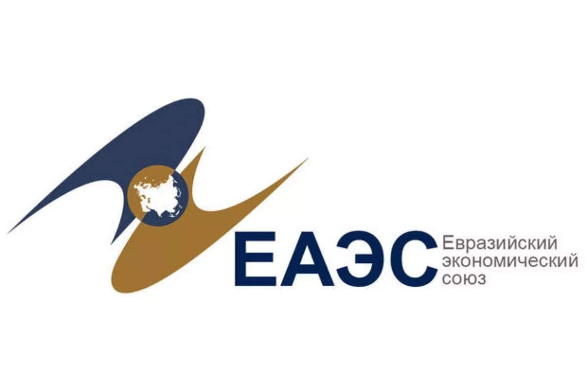 ARMENIE ENTRE MOSCOU ET BRUXELLES : EAEU, SANCTIONS ET PROJET TRIPP