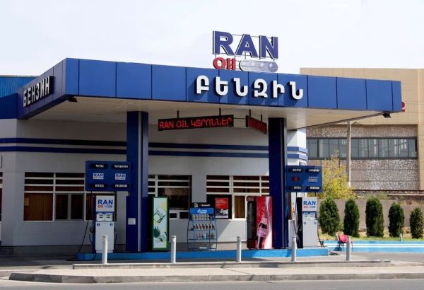 L’ESSENCE AZERBAÏDJANAİSE PERMETTRA À L’ARMÉNİE D’ÉCONOMİSER ENVİRON 100 MİLLİONS DE DOLLARS