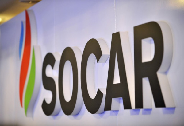 SOCAR DEPLOIE SA STRATEGIE GLOBALE ENTRE AFRIQUE, EUROPE ET INNOVATIONS TECHNOLOGIQUES