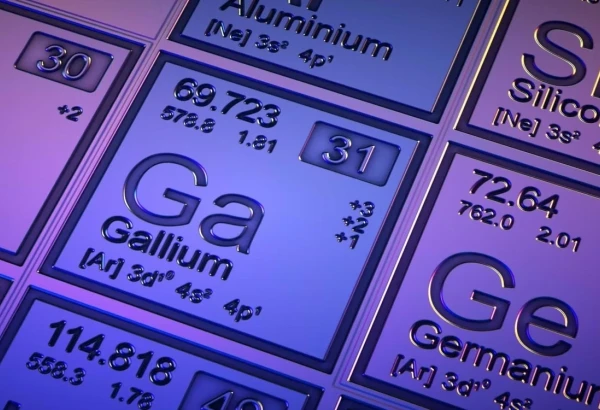 LE JAPON DIVERSIFIE SES APPROVISIONNEMENTS EN METAUX CRITIQUES : MITSUBISHI SE TOURNE VERS LE KAZAKHSTAN POUR LE GALLIUM