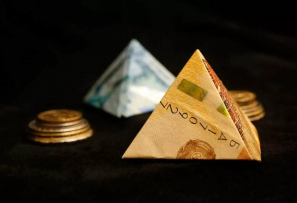 LE TENGE KAZAKH SOUS PRESSION : LES ANALYSTES ANTICIPENT UNE FORTE DEPRECIATION D’ICI A 2026