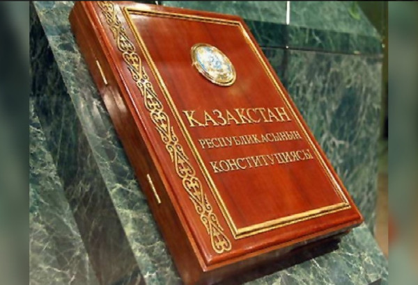 PROJET DE MODIFICATION DE LA CONSTITUTION AU KAZAKHSTAN