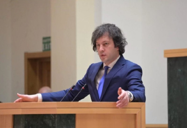 L'ACTIVATION DU "MECANISME DE MOSCOU" DE L'OSCE INDIGNE LE PREMIER MINISTRE DE GEORGIE