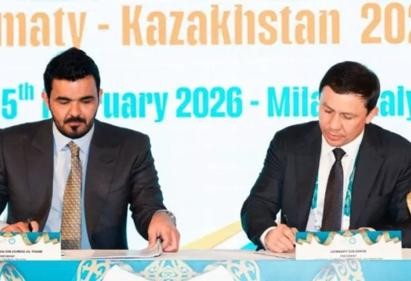 LES JEUX ASIATIQUES D’HIVER 2029 SE TIENDRONT A ALMATY