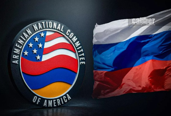 DES COMITES CONTRE LA PAIX
QU’EST-CE QUI UNIT L’ANCA ET LES FORCES PRORUSSES EN ARMENIE ?