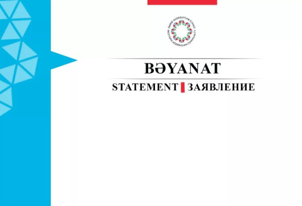 LA COMMUNAUTE DE L’AZERBAÏDJAN OCCIDENTAL DENONCE LA POSITION « HYPOCRITE » D’AMNESTY INTERNATIONAL