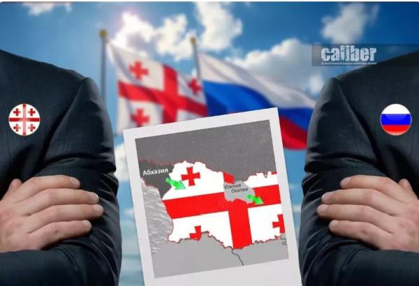 TBILISSI POSE SES CONDITIONS A MOSCOU AVANT UN RETABLISSEMENT DE LA CONNEXION FERROVIAIRE