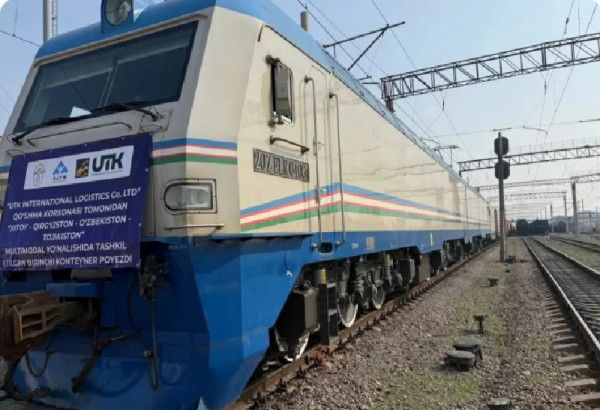 PREMIER DEPART D'UN TRAIN SUR LA LIGNE CHINE-KIRGHIZISTAN-OUZBEKISTAN-TADJIKISTAN