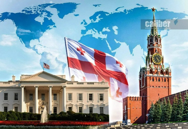 LA LUTTE POUR LA GEORGIE : LES ÉTATS-UNIS ET LA RUSSIE SE PREPARENT A UN ROUND DECISIF