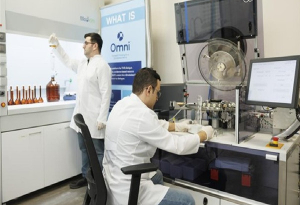 UN NOUVEAU LABORATOIRE D'ESSAIS POUR L'INDUSTRIE DU TABAC A AGHDAM