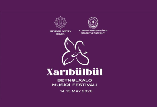 LE IXE FESTIVAL INTERNATIONAL DE MUSIQUE « KHARYBULBUL » SE TIENDRA A CHOUCHA