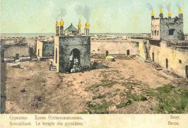 LE TEMPLE DES ADORATEURS DU FEU: D'UN PASSE ZOROASTRIEN AU TRIDENT DE SHIVA - PARTIE 1