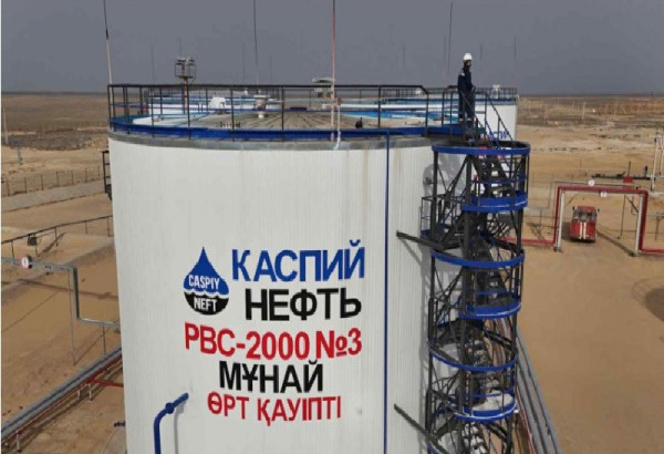 PROJET GEORGIEN D'ABANDON DU PETROLE RUSSE: VERS QUELLES SOURCES LEURS RAFFINERIES VONT-ELLES SE TOURNER?