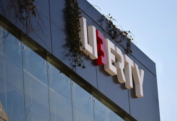 LA BANQUE GEORGIENNE "BASIS BANK", LIEE A DES CAPITAUX CHINOIS, ACQUIERT "LIBERTY BANK" EN GEORGIE