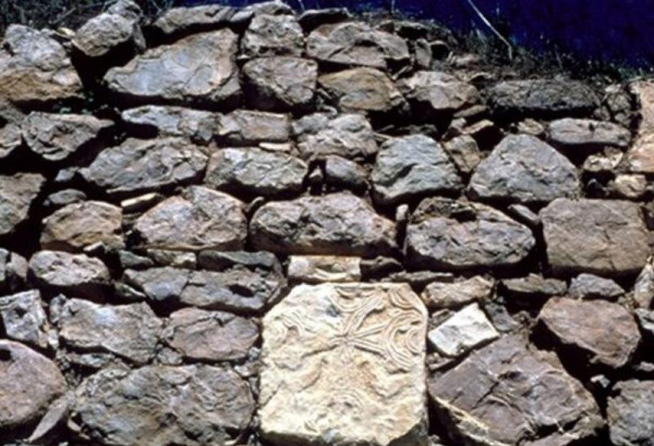 LES FAUX-SEMBLANTS ARMENIENS ET LA REALITE DU KARABAGH: UNE THEMATIQUE ABORDEE SOUS L'ANGLE DU DROIT INTERNATIONAL ET DE L'EXERCICE DE LA SOUVERAINETE