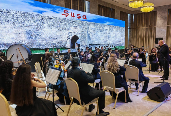 OUVERTURE DE L’ÉVÉNEMENT « CHOUCHA – CAPİTALE DU TOURİSME DE L’OCI 2026 »