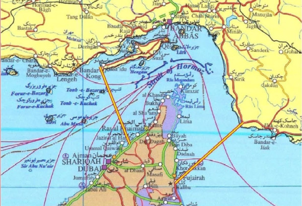 LES"GARDIENS DE LA REVOLUTION" D'IRAN ONT ANNONCE L'INSTAURATION D'UNE NOUVELLE ZONE DE CONTROLE MARITIME STRICTE DANS LE DETROIT D'ORMOUZ
