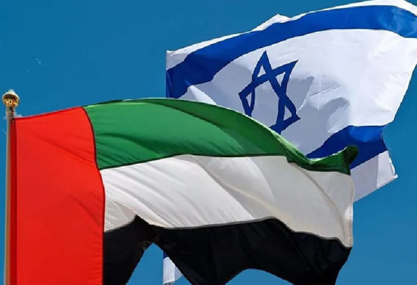 RELATIONS ISRAEL-EMIRATS ARABES UNIS: DES ACCORDS D'ABRAHAM A LA COOPERATION MILITAIRE