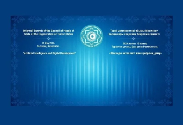 SOMMET DE TURKESTAN: L'ORGANISATION DES ETATS TURCIQUES PRENDRA-T-ELLE LE VIRAGE DE LA REVOLUTION TECHNOLOGIQUE?