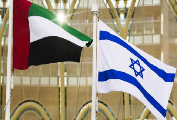 EMIRATS ARABES UNIS ET ISRAEL: UNE ALLIANCE CONTRE L'IRAN, L'ARABIE SEOUDITE ET L'ACTION EXTERIEURE DE LA TURQUIE
