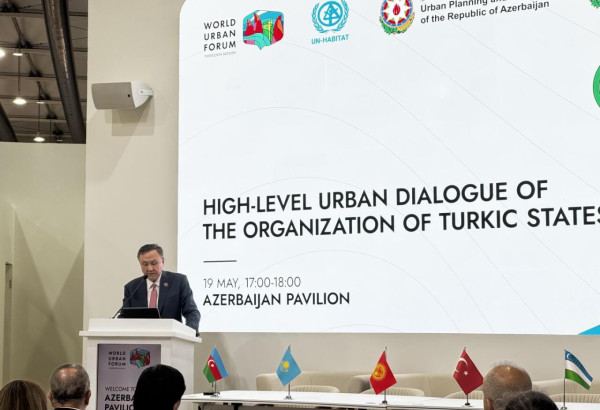 DIALOGUE A HAUT NIVEAU DE L’ORGANISATION DES ÉTATS TURCIQUES DANS LE CADRE DU WUF13 A BAKOU