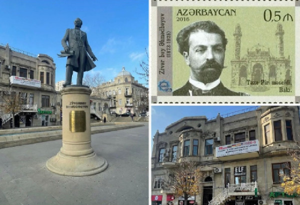 L'HARMONIE ARCHITECTURALE ET L'URBANISME DE BAKOU REDEVABLES EN PARTIE A L'OEUVRE DE ZIVER BEY AKHMEDBEKOV