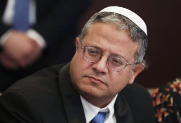 UN MINISTRE ISRAELIEN: NOUS NE PERMETTRONS PAS AUX ETATS-UNIS ET A L'IRAN DE CONCLURE UN ACCORD