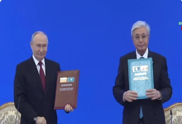 LE KAZAKHSTAN ET LA RUSSIE DEVOILENT UN ACCORD FONDE SUR "SEPT PILIERS DE L'AMITIE"