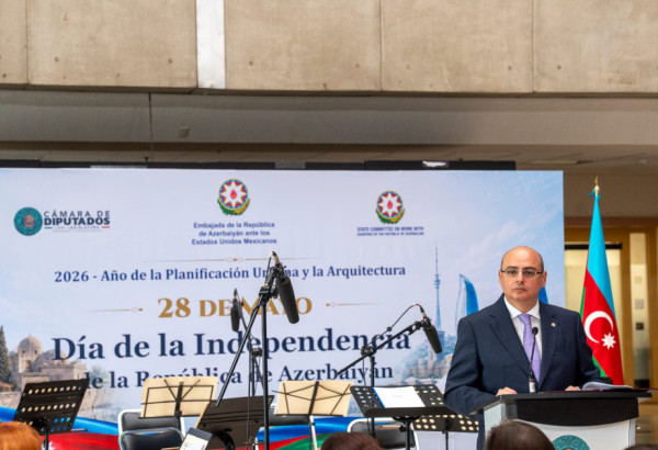 LE MEXIQUE CELEBRE LA FÊTE DE L’INDÉPENDANCE DE L’AZERBAÏDJAN LORS D’UN CONCERT OFFICIEL AU PALAIS LÉGISLATIF DE SAN LÁZARO