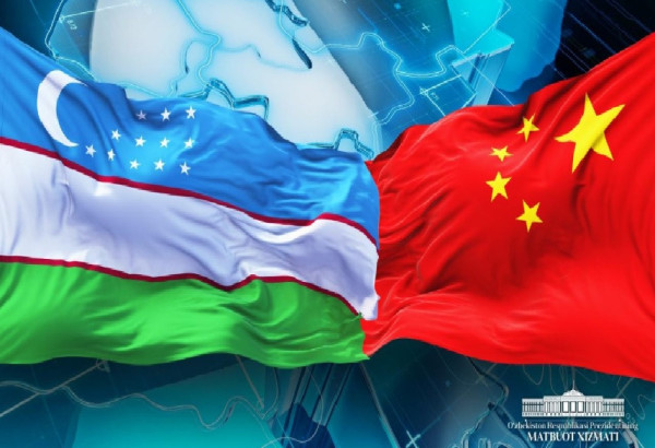 OUZBEKISTAN: LA SOCIETE T.M.K. CONCLUT UN ACCORD DE COOPERATION AVEC UN GROUPE MINIER CHINOIS
