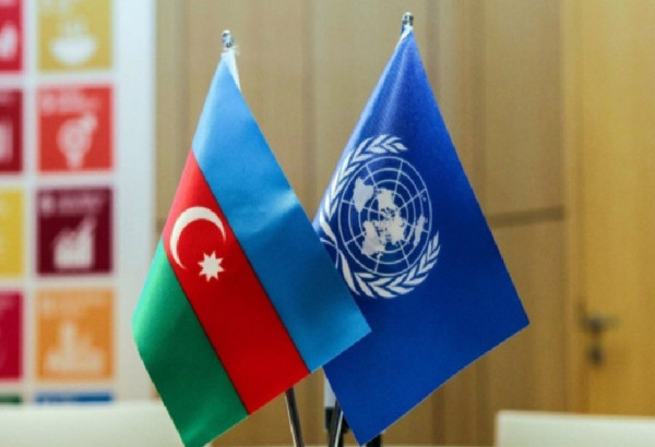 LA QUESTION DU KARABAGH RESTE A L'ORDRE DU JOUR INTERNATIONAL DANS CERTAINS PAYS: QUELQUES EXEMPLES PARMI D'AUTRES