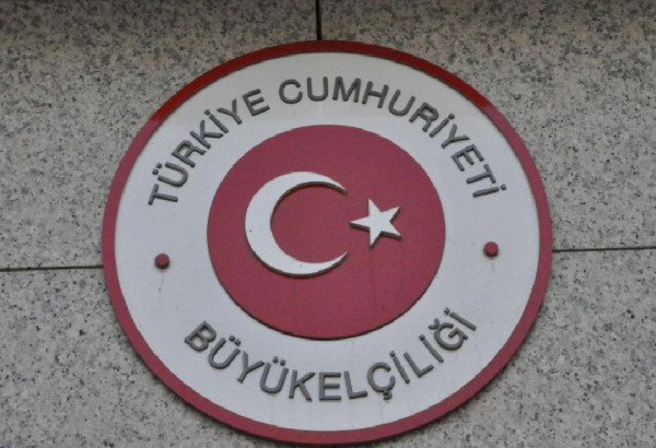 "LA DECLARATION DE CHOUCHA" PORTE LE PARTENARIAT STRATEGIQUE A UN NIVEAU HISTORIQUE, SELON L'AMBASSADE DE TURQUIE