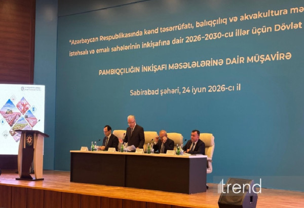 L'AZERBAIDJAN PREVOIT DE DEVELOPPER DES MECANISMES D'ASSURANCE DANS LA CULTURE DU COTON