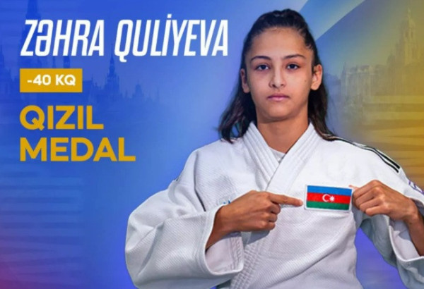 ZAHRA GULIYEVA DEVIENT CHAMPIONNE D’EUROPE