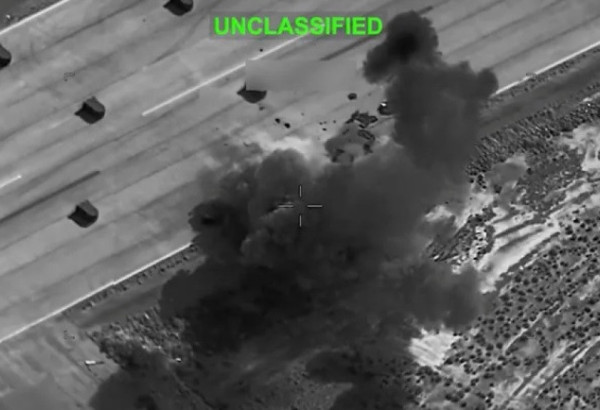 APRÈS LE BOMBARDEMENT D’UN PONT STRATÉGIQUE EN IRAN : LES PERSPECTIVES