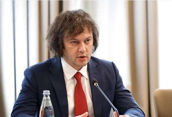 LA GÉORGIE REFUSE D’OUVRIR UN SECOND FRONT CONTRE LA RUSSIE : LES INSTANCES EUROPÉENNES S'ACCOMMODERAIENT D'UNE RÉVOLUTION