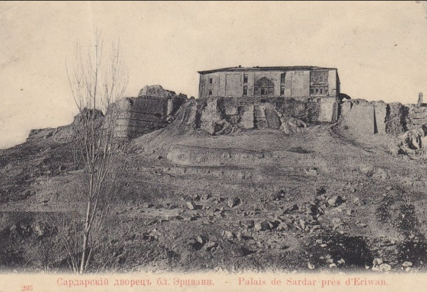 CORRIGER L’HISTORIOGRAPHIE DE LA VILLE D’IREVAN ET EN DÉNONCER LES MAQUILLAGES ET LES DESTRUCTIONS