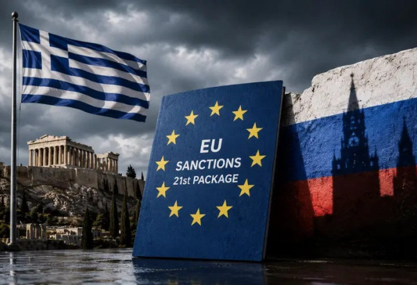 LA GRÈCE A MONNAYÉ LES SANCTIONS DE L’U.E. CONTRE LE GAZ DE YAMAL : COMMENT LES EUROPÉENS CONTINUENT DE GAGNER DES MILLIONS GRÂCE À LA RUSSIE