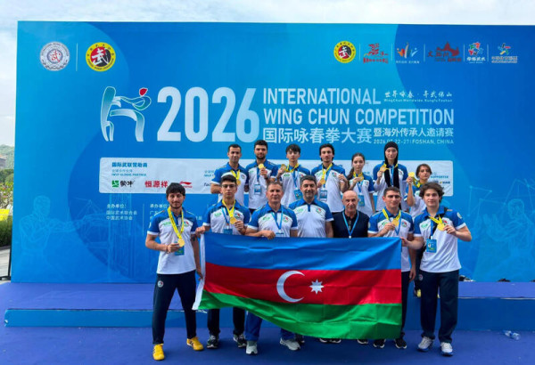 LES ATHLETES AZERBAÏDJANAIS REMPORTENT NEUF MEDAILLES D'OR LORS D'UN TOURNOI INTERNATIONAL DE WING CHUN EN CHINE