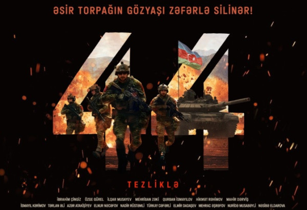 L'HISTOIRE DE LA VICTOIRE AU KARABAGH SUR GRAND ÉCRAN : LA BANDE-ANNONCE DU FILM « 44 » EST DÉVOILÉE AU PUBLIC