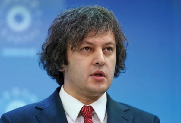 LE PREMIER MINISTRE GÉORGIEN : « DES AGENTS ÉTRANGERS » CHERCHENT À SAPER L'IDENTITÉ NATIONALE