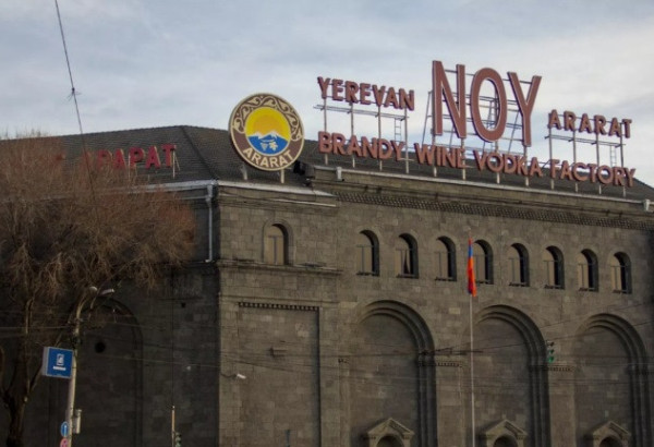 UNE AUTRE USINE DE TSAROUKIAN EST PASSÉE SOUS LE CONTRÔLE DE L’ÉTAT ARMÉNIEN - UNE DISTILLERIE