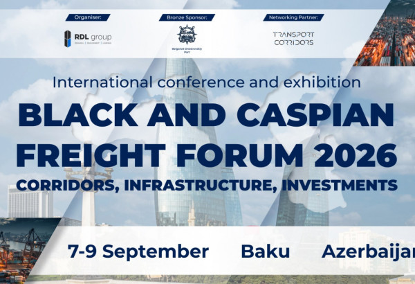 UN SOMMET INTERNATIONAL SUR LES ROUTES COMMERCIALES EURASIATIQUES EN SEPTEMBRE PROCHAIN