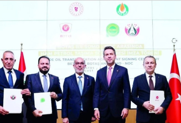 ANKARA ET BAGDAD SIGNENT UN ACCORD D’UN AN SUR LE TRANSPORT DE PÉTROLE BRUT DE KIRKOUK