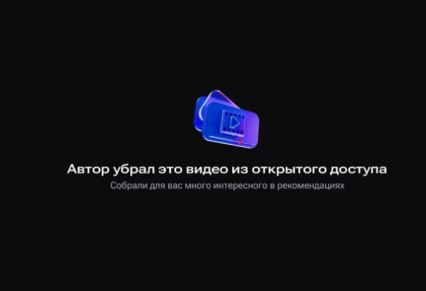 TUMULTE MÉDIATIQUE ET DIPLOMATIQUE APRÈS DES PROPOS PUBLICS ANTI-AZERBAÏDJAN EN RUSSIE