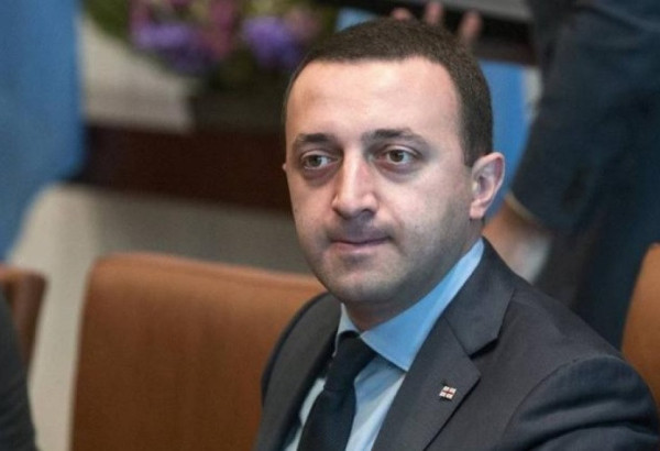 UNE NOUVELLE ACCUSATION A ÉTÉ PORTÉE CONTRE GARIBACHVILI