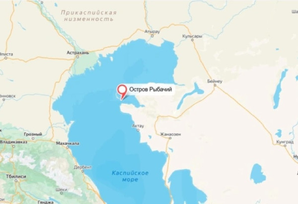 UNE NOUVELLE ÎLE DANS LA CASPIENNE