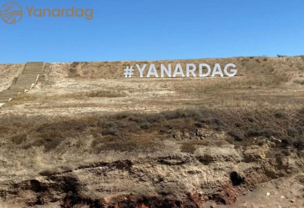 LE SITE DE « YANARDAG »  A ATTIRÉ PLUS DE 104 000 VISITEURS EN SEPT MOIS
